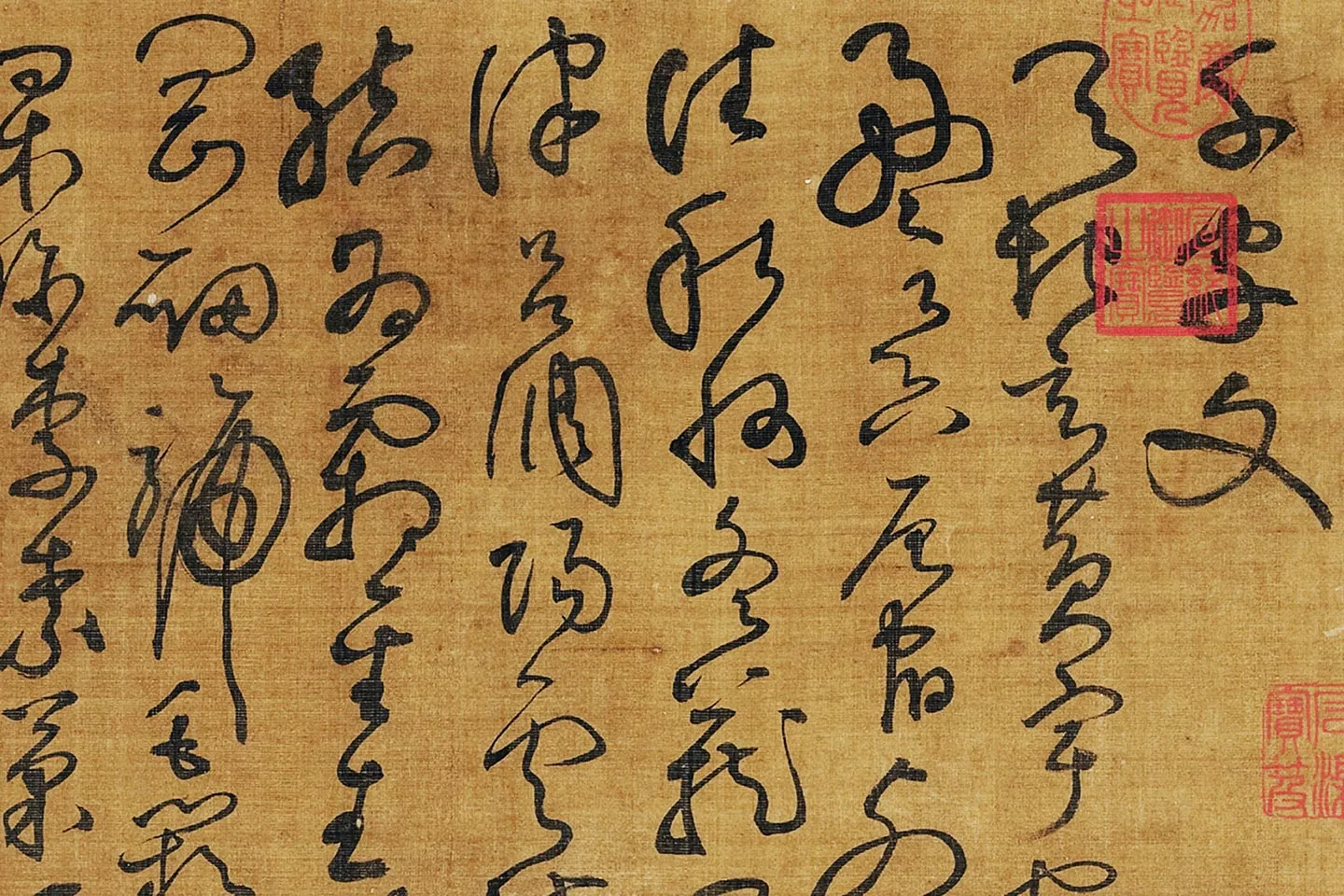 宋·黄庭坚《临怀素草书千字文》卷- 书法作品高清大图下载- 集古作网