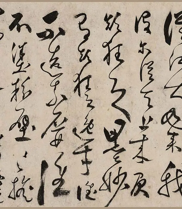 张弼草书《怀素上人草书歌卷》_17