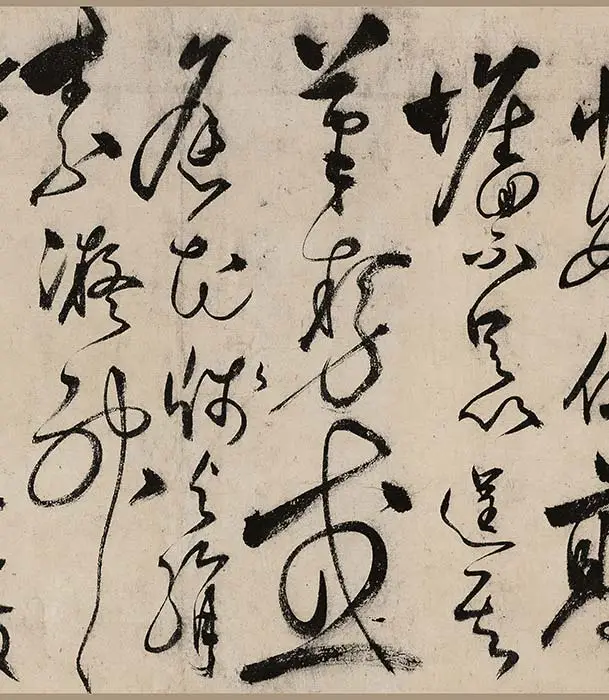 张弼草书《怀素上人草书歌卷》_05