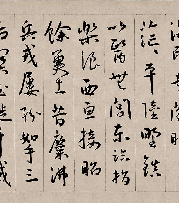王宠行书《西苑诗》卷_08