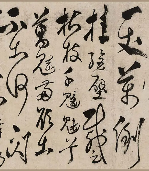 张弼草书《怀素上人草书歌卷》_08