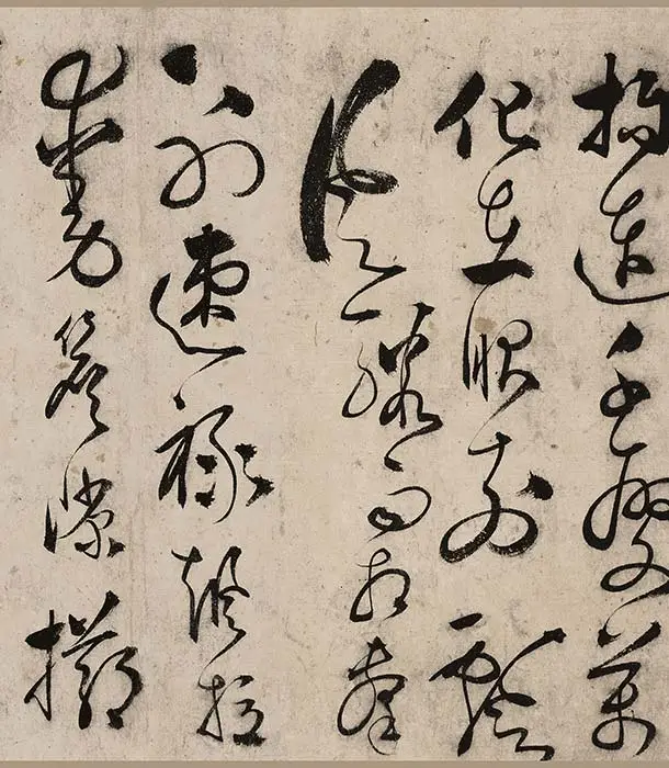 张弼草书《怀素上人草书歌卷》_12