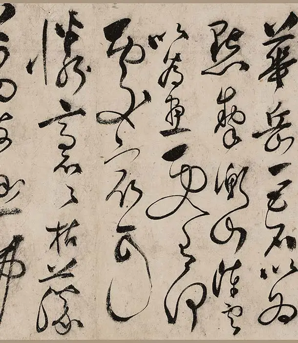 张弼草书《怀素上人草书歌卷》_11