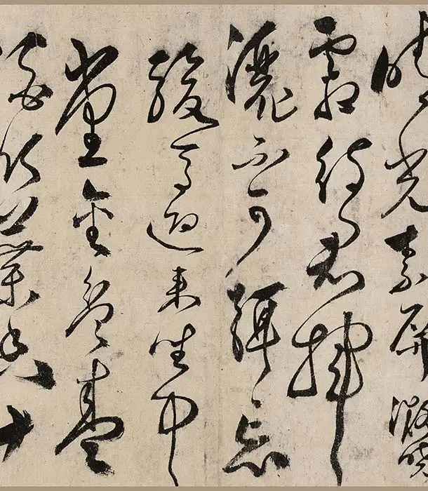 张弼草书《怀素上人草书歌卷》_16