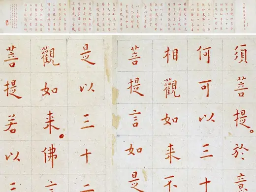 1772ce68e487b39cfe334aee597176