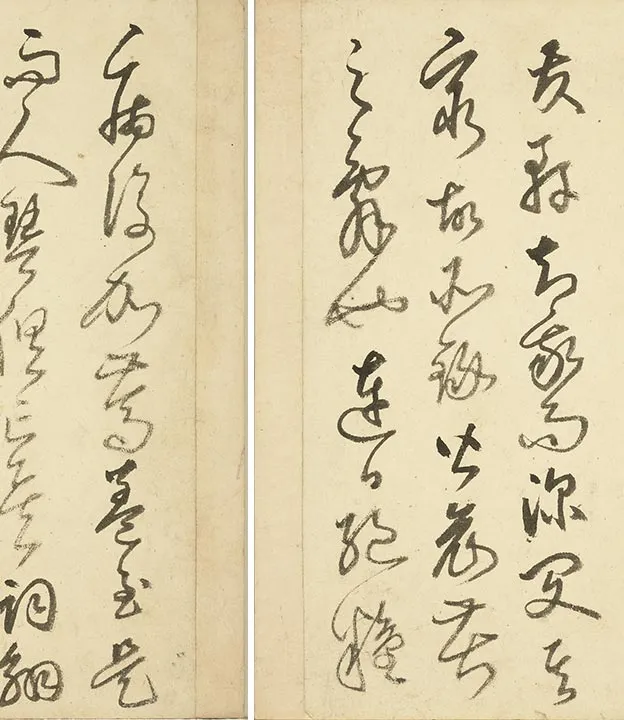 丰坊行草书秣陵七歌册 (2)