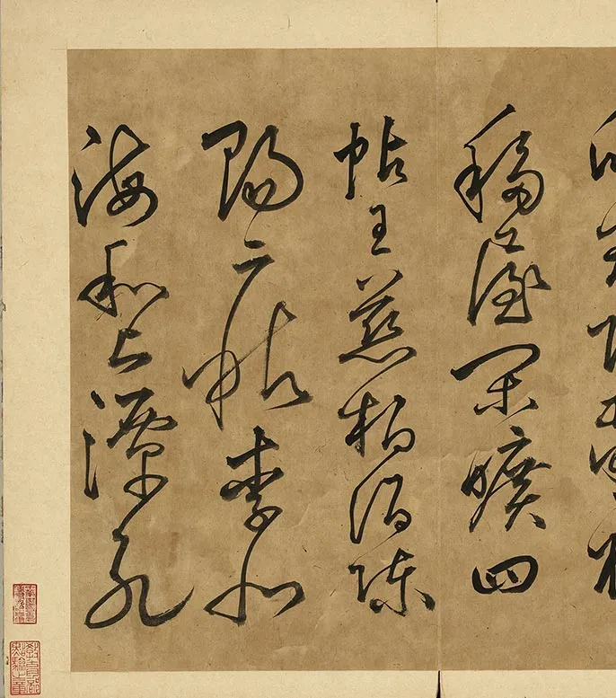 丰坊各体书书诀（上册）_01