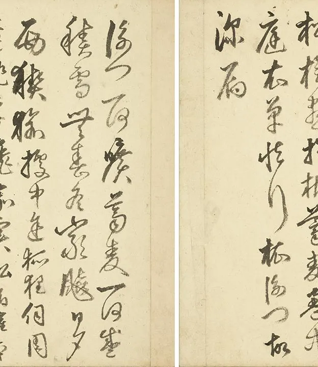 丰坊行草书秣陵七歌册 (9)