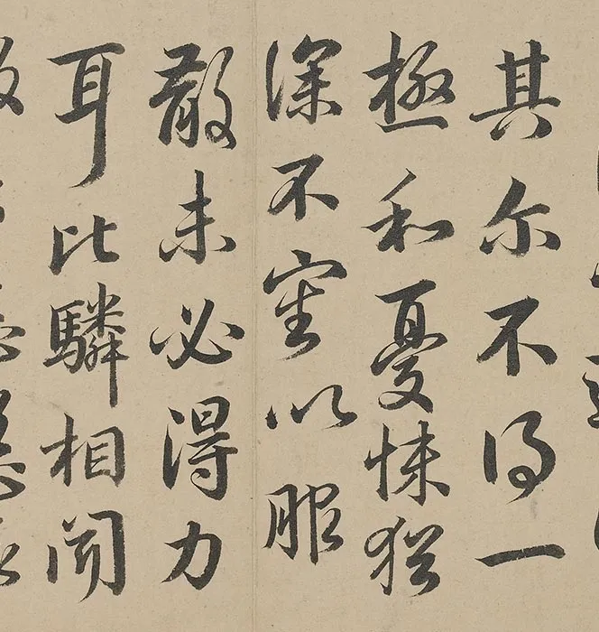 清《梁国治临王帖》册_08