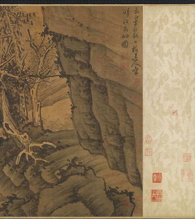 传元吴镇山水画《晴江列岫图》卷_25