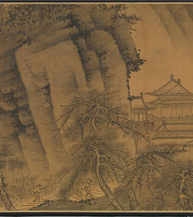 传元吴镇山水画《晴江列岫图》卷_14