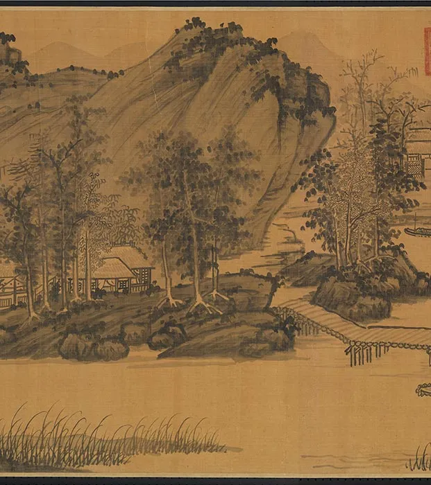 传元吴镇山水画《晴江列岫图》卷_17