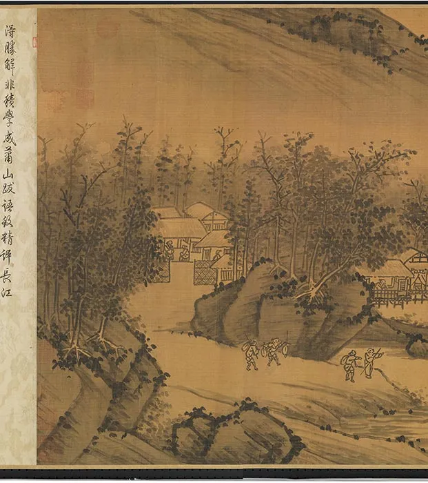 传元吴镇山水画《晴江列岫图》卷_07