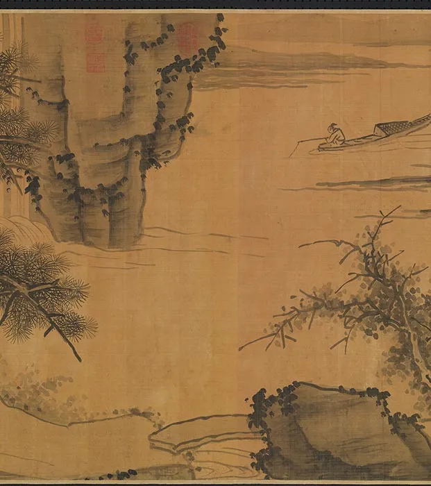 传元吴镇山水画《晴江列岫图》卷_23