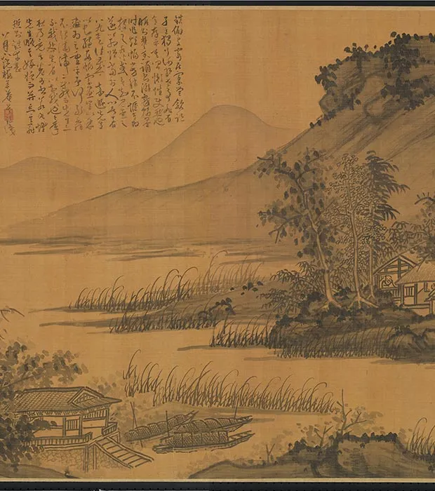 传元吴镇山水画《晴江列岫图》卷_16