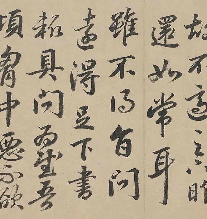 清《梁国治临王帖》册_10