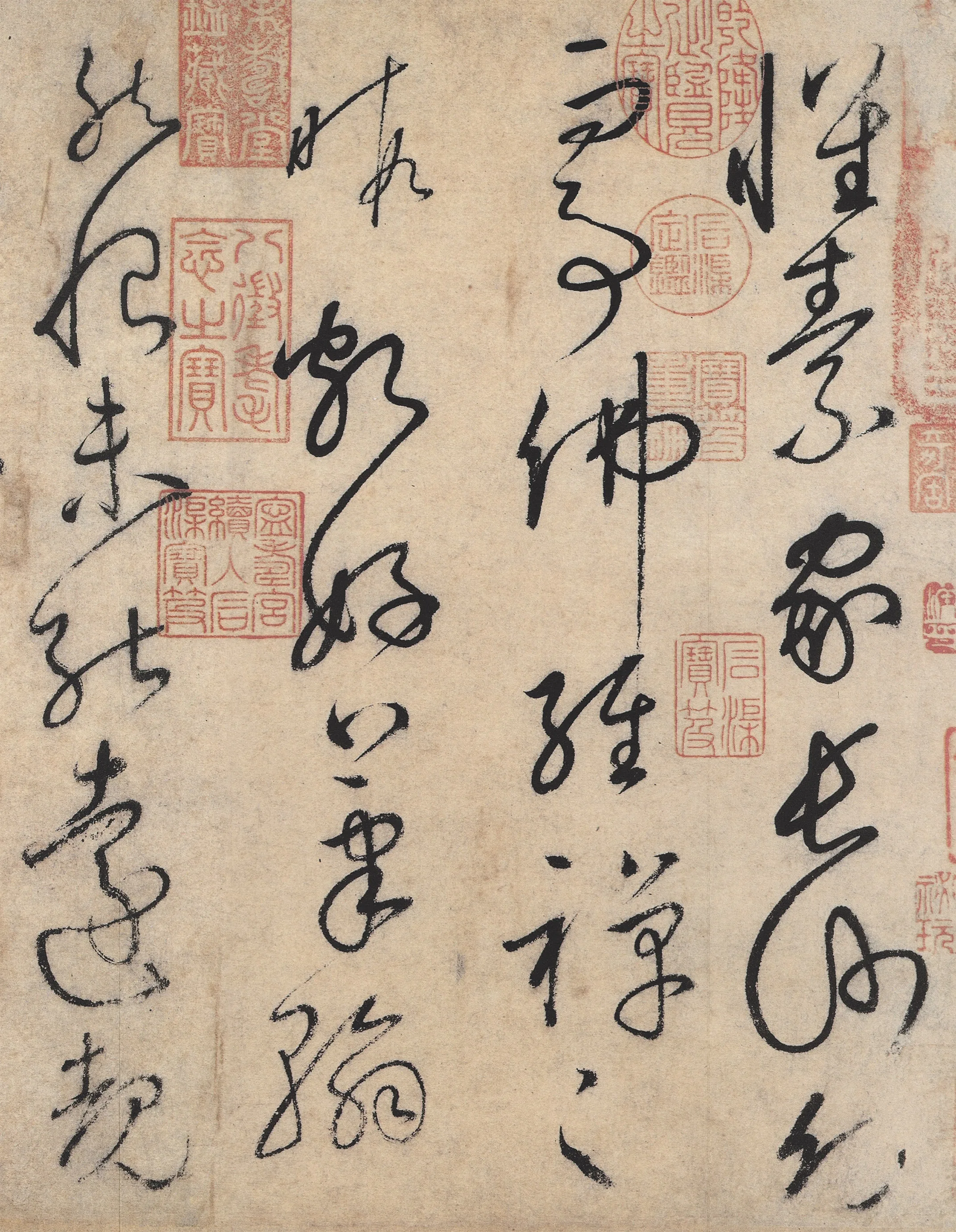 怀素狂草书《自叙帖》高清大图局部