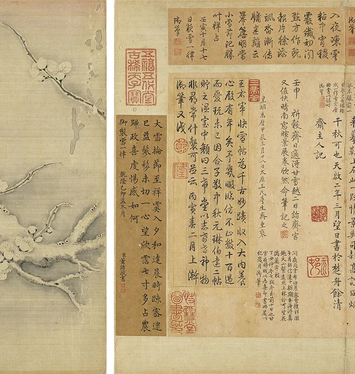 王羲之《快雪时晴帖》册页_02