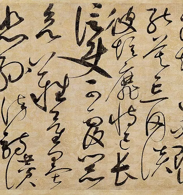 宋徽宗赵佶《草书千字文》卷_33