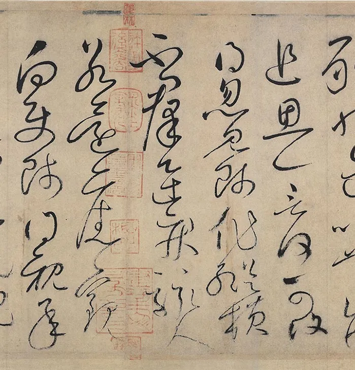 怀素狂草书自叙帖卷_25