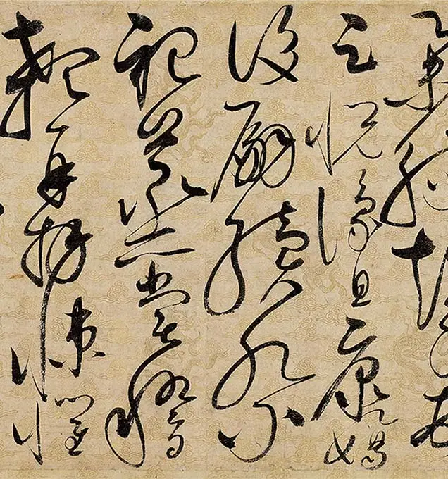 宋徽宗赵佶《草书千字文》卷_11