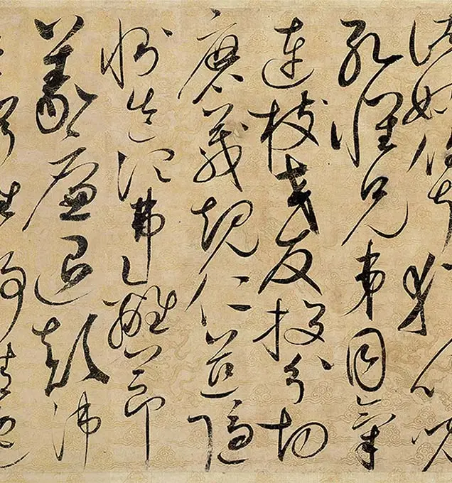 宋徽宗赵佶《草书千字文》卷_27