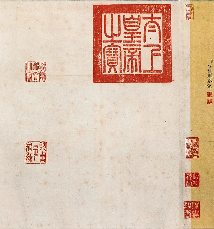 王献之《中秋帖》卷_01