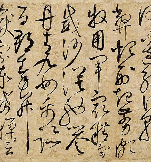 宋徽宗赵佶《草书千字文》卷_21