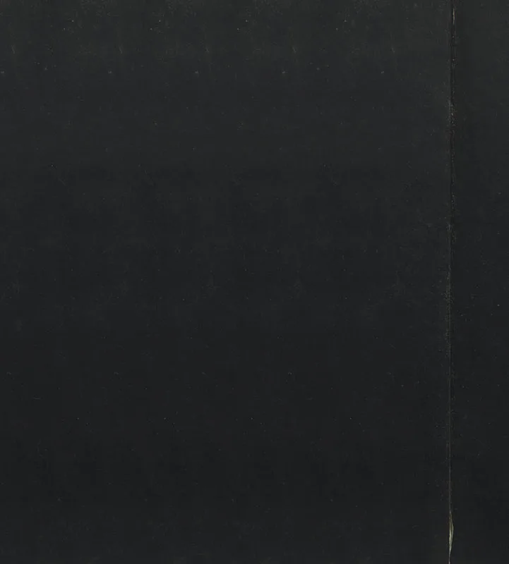 元陆继善双钩兰亭序帖法帖墨拓_01