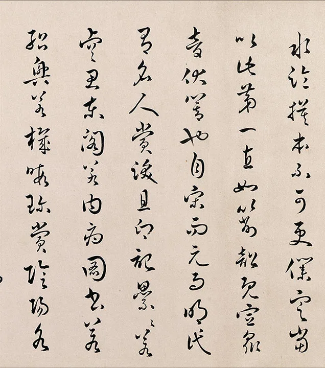 褚遂良摹兰亭序_04