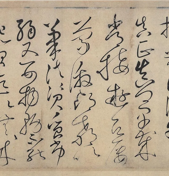 怀素狂草书自叙帖卷_26