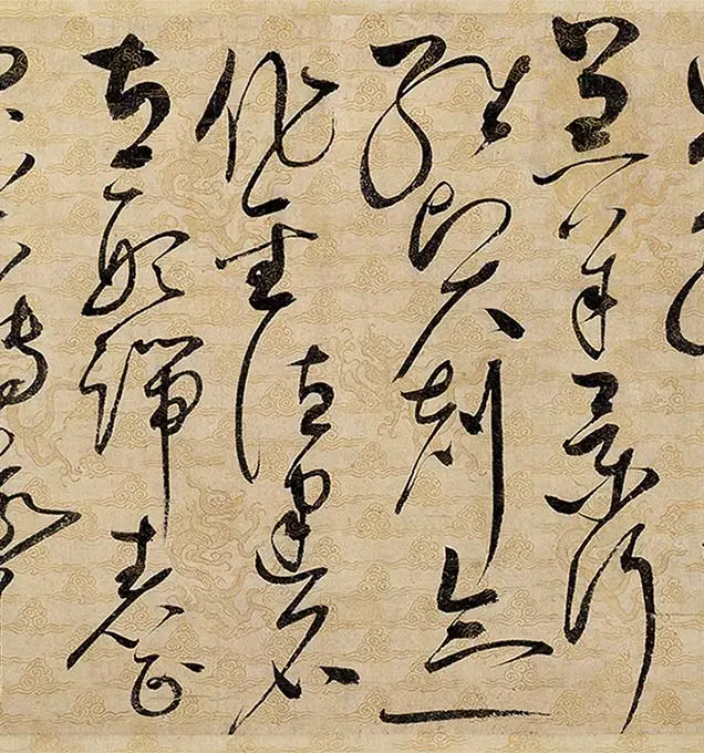 宋徽宗赵佶《草书千字文》卷_32