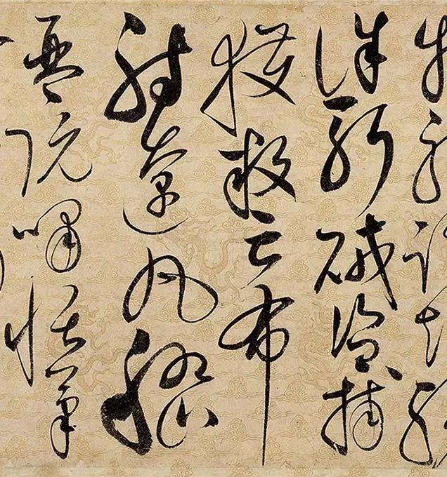 宋徽宗赵佶《草书千字文》卷_09