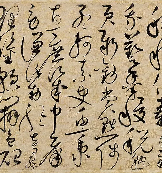 宋徽宗赵佶《草书千字文》卷_19