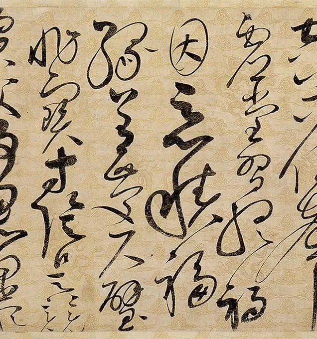 宋徽宗赵佶《草书千字文》卷_31