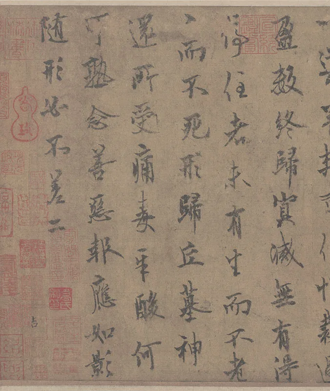 唐欧阳询梦奠帖卷_14