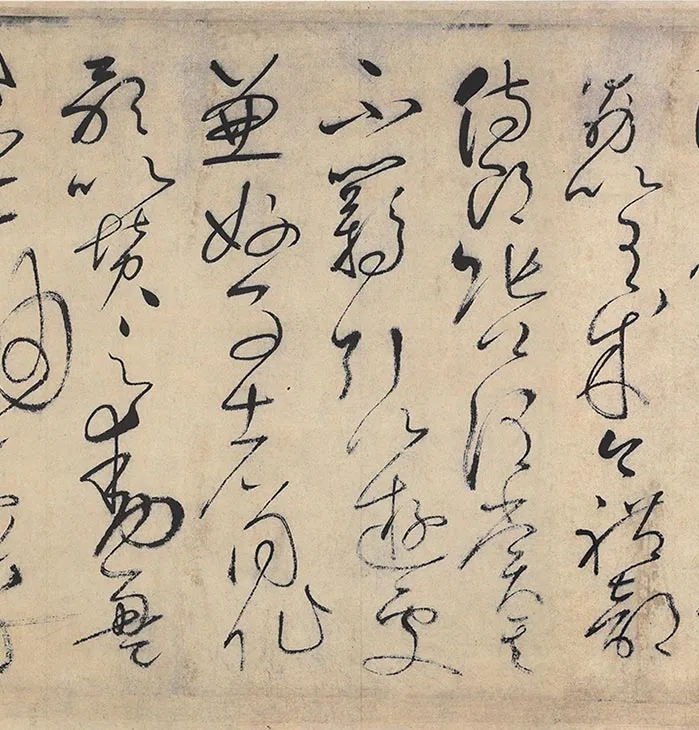 怀素狂草书自叙帖卷_29