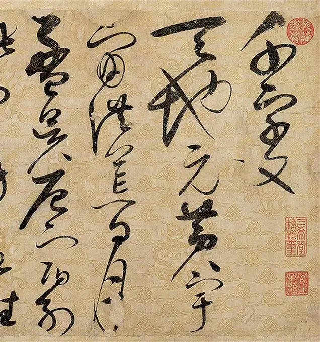 宋徽宗赵佶《草书千字文》卷_40