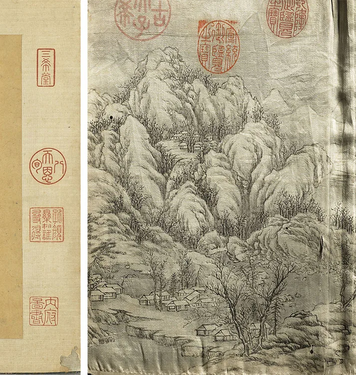 王羲之《快雪时晴帖》册页_18