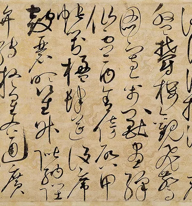 宋徽宗赵佶《草书千字文》卷_25