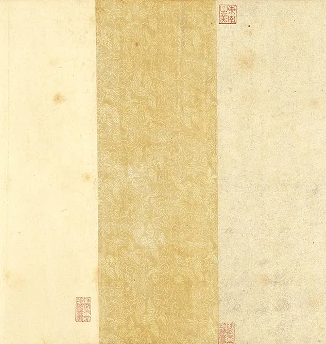 祝允明草书诗帖全卷_01