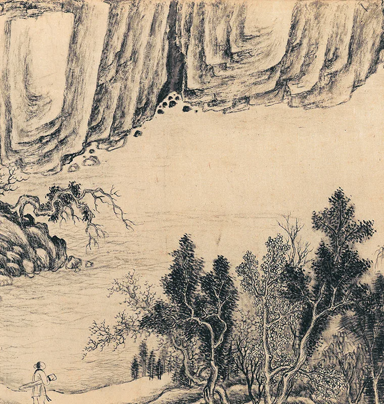 王珣行书《伯远帖》全卷_06