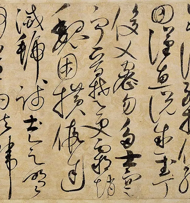 宋徽宗赵佶《草书千字文》卷_22