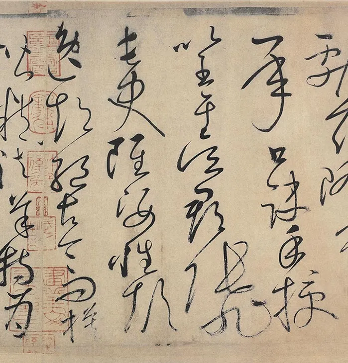 怀素狂草书自叙帖卷_27