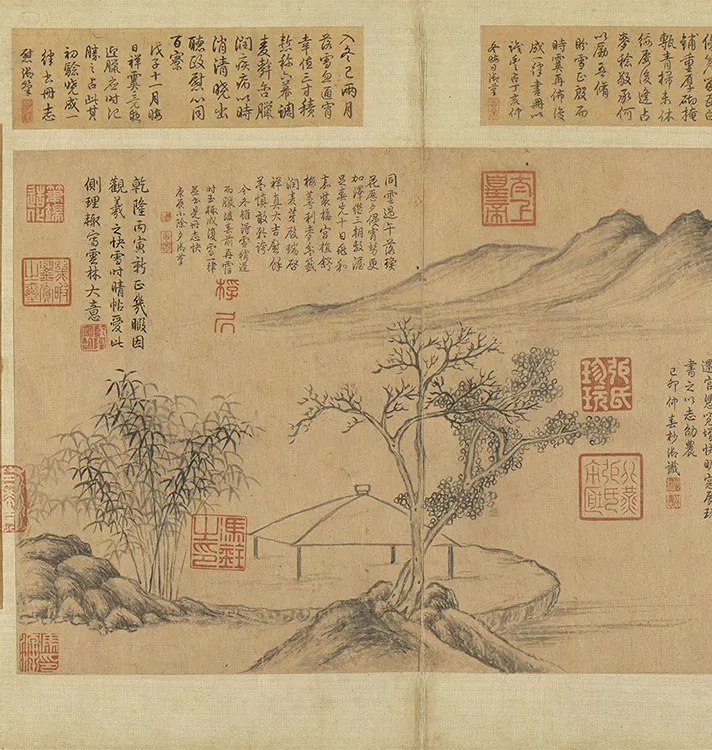 王羲之《快雪时晴帖》册页_13