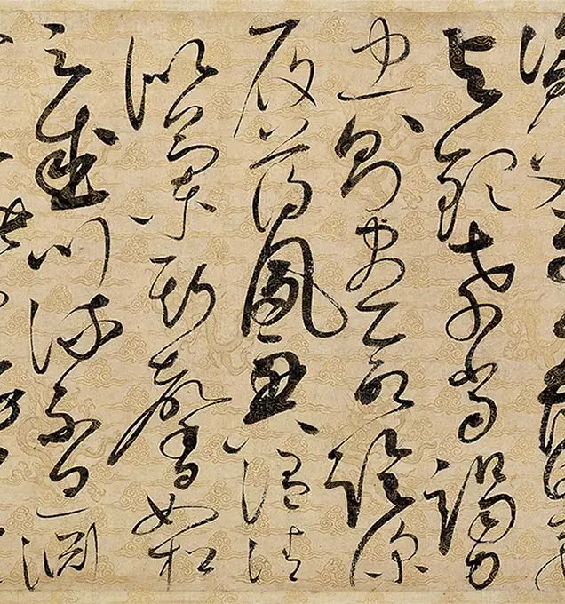 宋徽宗赵佶《草书千字文》卷_30