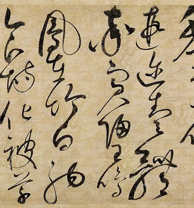 宋徽宗赵佶《草书千字文》卷_35