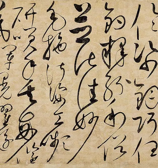 宋徽宗赵佶《草书千字文》卷_08