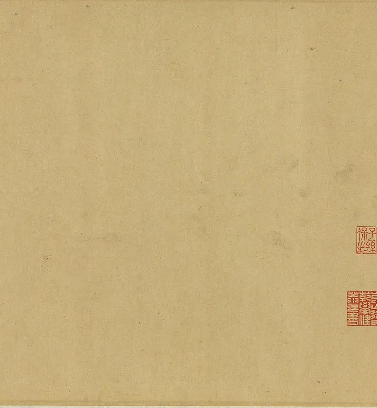 颜真卿《祭侄文稿》卷_08