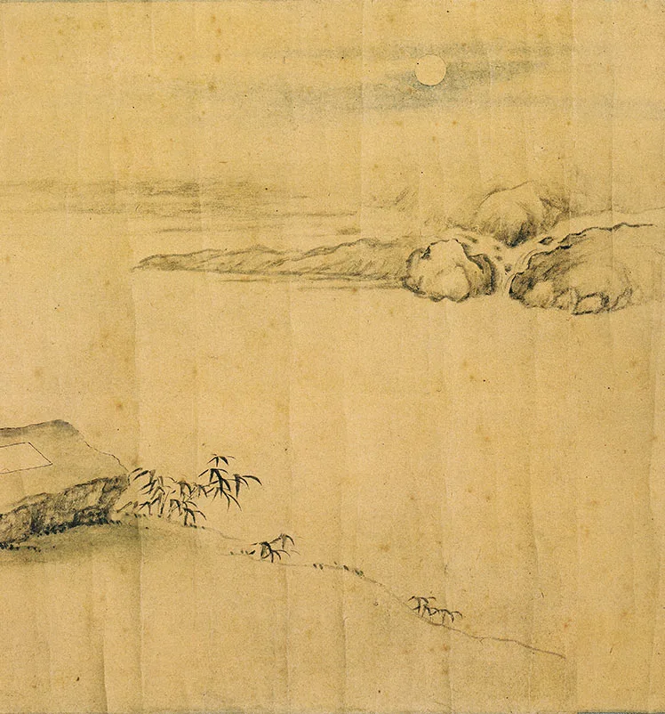 王献之《中秋帖》卷_03